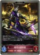 【EVOLVE】絶叫の崇拝者