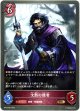 沈黙の隠者