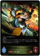 絶望の安息・マーウィン