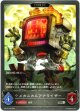 【EVOLVE】メカニカルアナライザー