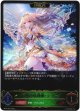 【EVOLVE】自然の妖精姫・アリア
