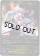 ※傷有り品（返品交換対象外）【EVOLVE】白銀の騎士団長・エミリア