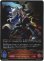 画像1: ※傷有り品（返品交換対象外）【EVOLVE】灼熱のアナテマ・バーンドナイト (1)
