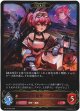 【EVOLVE】竜才の寵児・ニルル