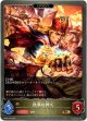 【EVOLVE】鉄拳の神父