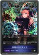 【プレミアム】宿題やるですぅ！