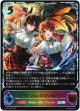 【スーパーレジェンド】マナリアフレンズ・アン＆グレア