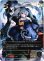 画像1: ※傷有り品（返品交換対象外）【アルティメット】プロシードハート・オーキス (1)