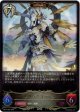 【ADVANCE】レリックゴッデス