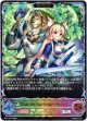 ※傷有り品（返品交換対象外）【スーパーレジェンド】【EVOLVE】光耀の標・ミストリナ＆ベイリオン