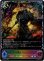 画像1: ※傷有り品（返品交換対象外）【スーパーレジェンド】竜槍の戦士・ローウェン (1)