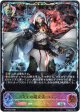 ※傷有り品（返品交換対象外）【スーパーレジェンド】次元の超克者・ユアン