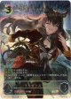 【SP】マルゼンスキー