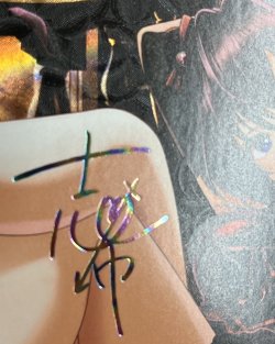 画像2: 【スーパーレジェンド】[島村卯月サインVer.]ニュージェネレーションズ
