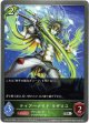 ティアーナイト ラザロス