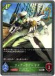 ティアーナイト テオ