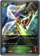 ティアーナイト キプロス