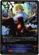 【EVOLVE】ナイトメアドール ありす