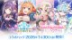 『銀行振込・郵便振替限定』※予約商品　2026年1月30日発売【未開封BOX】コラボパック プリンセスコネクト！Re:Dive【ShadowverseEVOLVE】