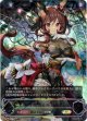 ※傷有り品（返品交換対象外）【SP】【EVOLVE】ジェンティルドンナ