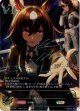 ※傷有り品（返品交換対象外）【SSP】〔Escorte ?toile〕シリウスシンボリ