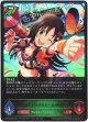 〔フルスイング☆エール〕姫川友紀