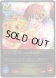 ※傷有り品（返品交換対象外）〔シンデレラガール〕本田未央