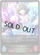 ※傷有り品（返品交換対象外）〔シンデレラガール〕高垣楓