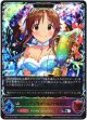 【スーパーレジェンド】【EVOLVE】〔シンデレラガール〕十時愛梨