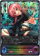 【スーパーレジェンド】〔アタシ★スタイル〕城ヶ崎美嘉