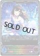 ※傷有り品（返品交換対象外）【スーパーレジェンド】【EVOLVE】〔シンデレラガール〕鷺沢文香