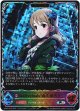 【スーパーレジェンド】【EVOLVE】〔individuals〕森久保乃々