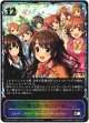 ※傷有り品（返品交換対象外）【スーパーレジェンド】笑顔のカーテンコール