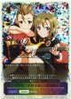 【スーパーレジェンド】〔エイトビートロッカー〕多田李衣菜（魔法のアイテム）