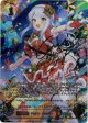 【SP】［松永あかねサインVer.］〔ミラクルホーリーナイト〕イヴ・サンタクロース