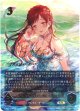 【アルティメット】［新田美波サインVer.］〔女神は朝焼けの海に〕新田美波