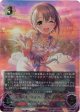 【アルティメット】［乙倉悠貴サインVer.］〔リプル・マイハート〕乙倉悠貴