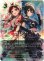 画像1: ※傷有り品（返品交換対象外）【アルティメット】［砂塚あきらサインVer.］あかり＆あきら (1)