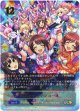【アルティメット】笑顔のカーテンコール