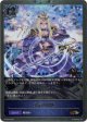 ※傷有り品（返品交換対象外）【GRANDPRIX2022】次元の超越