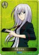 【リーダー】戸倉ミサキ