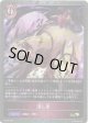 【PR】潰し宴