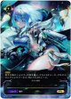 【UR仕様】スパークルアサルト（烈火の魔弾）
