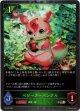 【PR】ベビーカーバンクル