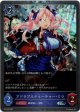 【PR】アドラブルティーチャー・ミラ