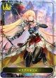 【リーダー】マリア＝マリス