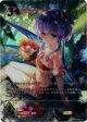 【絵違いSP】揺蕩う意志・スピネ