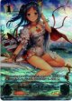 【SP】砂浜の調べ・リテュエル