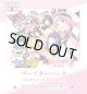 ※予約商品　※11月14日発売【未開封BOX】To LOVEる-とらぶる- Memory of Heroines【ユニオンアリーナ】