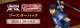 ※予約商品　※2026年1月30日発売【未開封BOX】キングダム【ユニオンアリーナ】